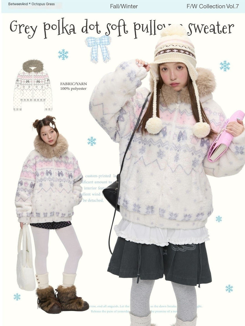 Beige Printed Hooded Sherpa Collar Padded Women's Polyester Puffer Jackets