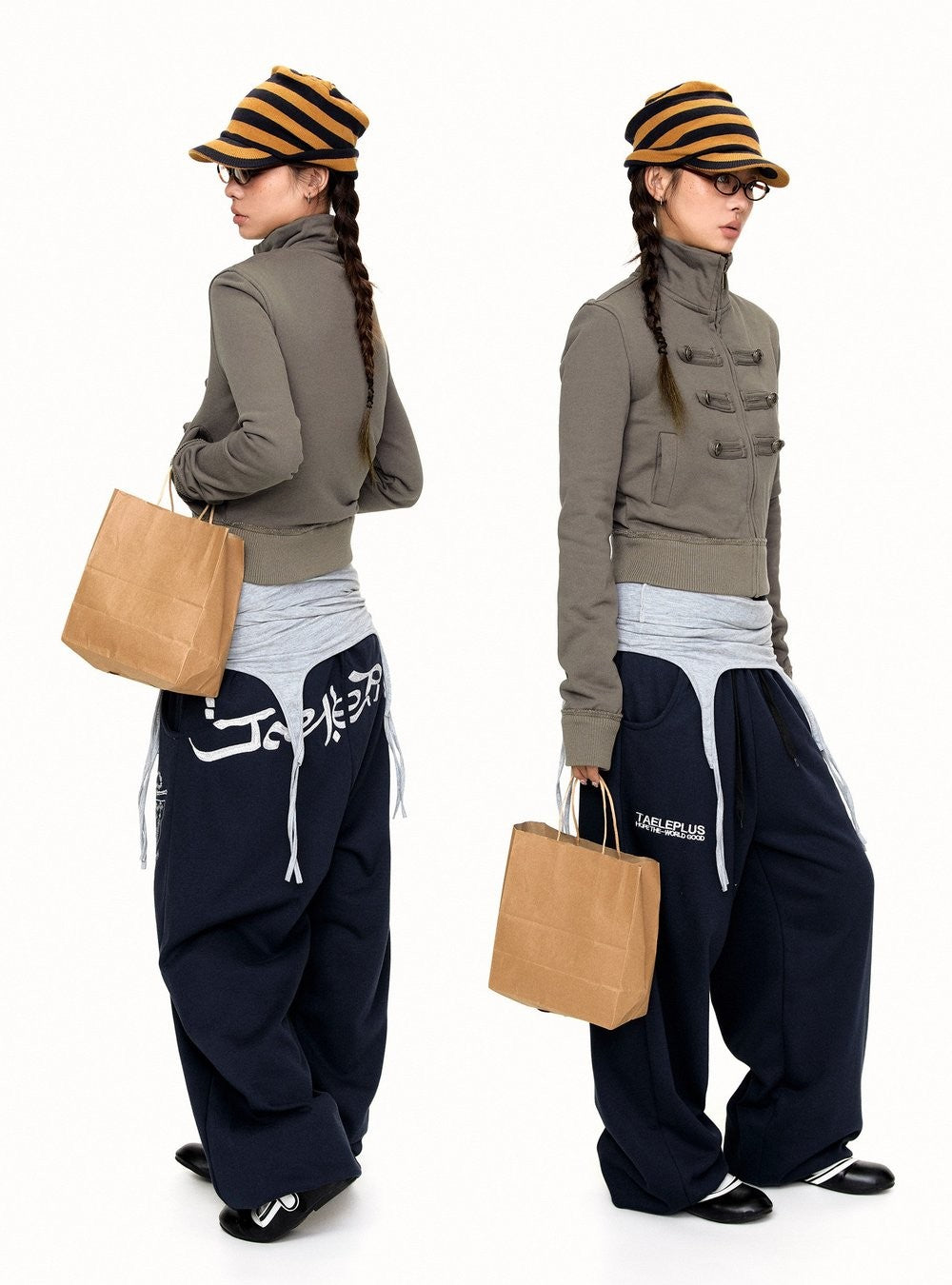 Khaki Napoleon Zip Jacket