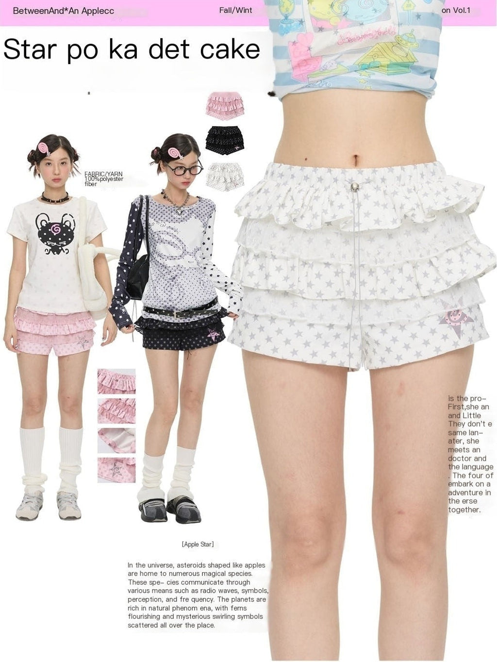 Star Polka Dot Tiered Ruffle Multicolor Natural Waist Women's Polyester Skorts