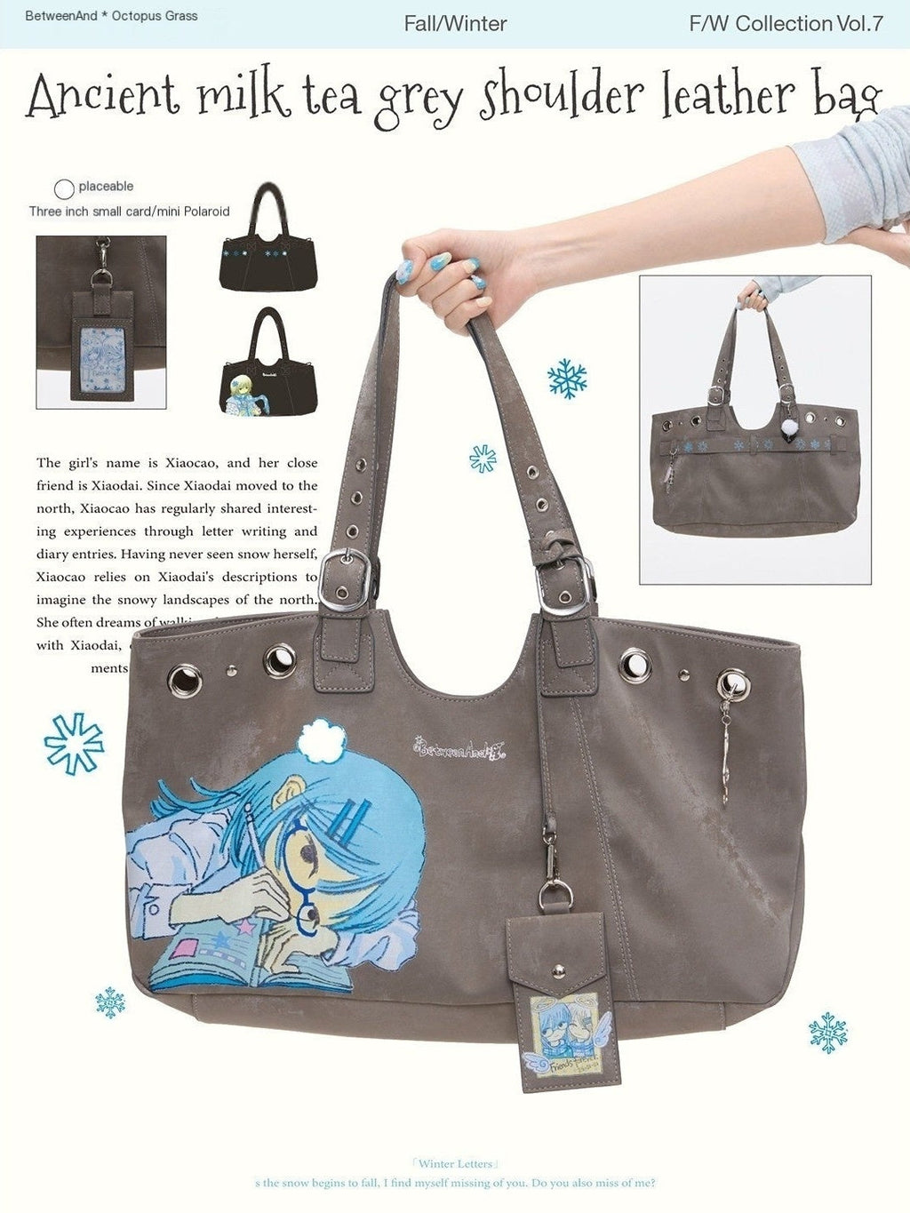 Milk Tea Gray Vintage Manga Girl Cartoon Large Capacity Women's Handbags
