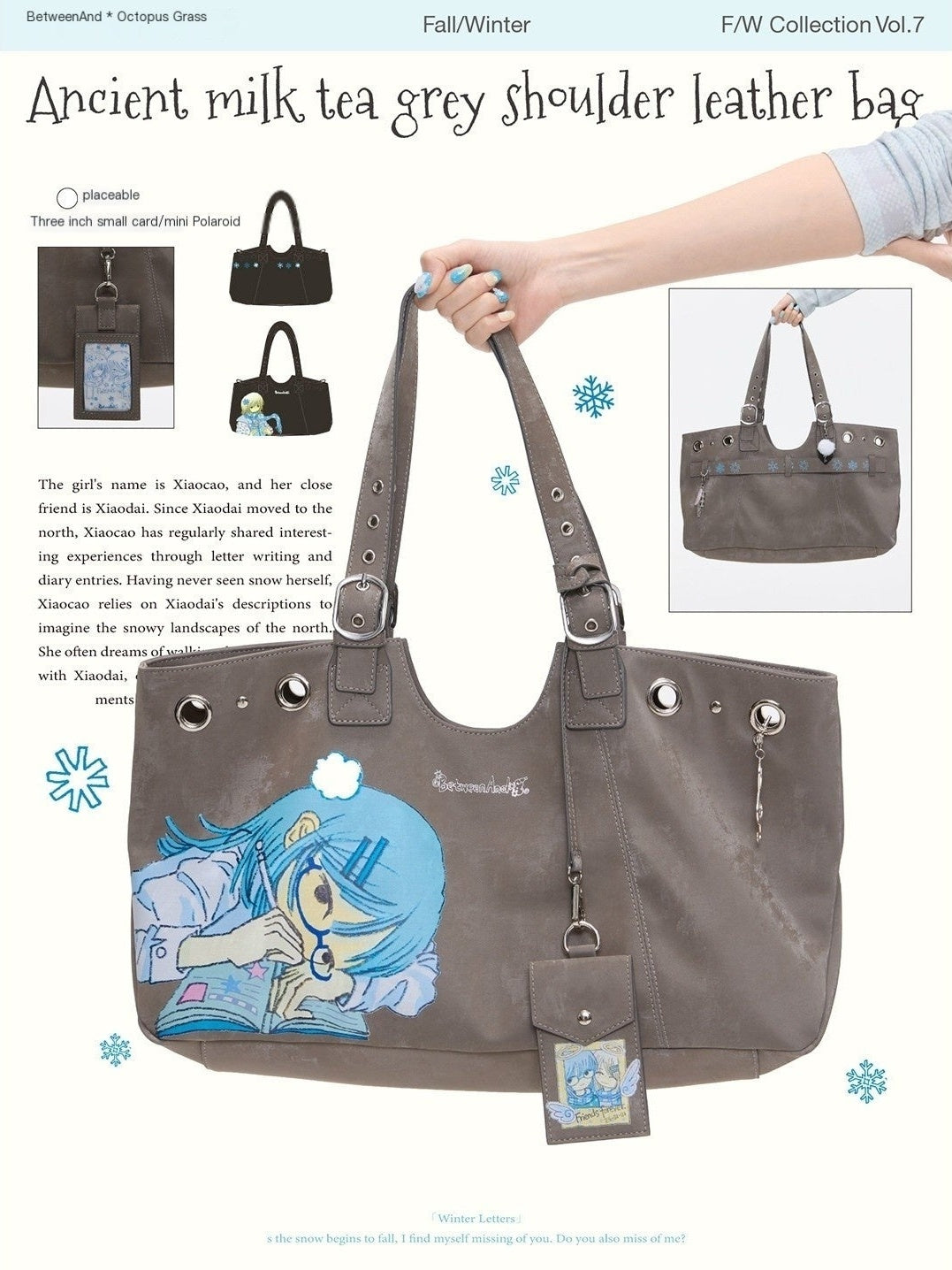 Milk Tea Gray Vintage Manga Girl Cartoon Large Capacity Women's Handbags