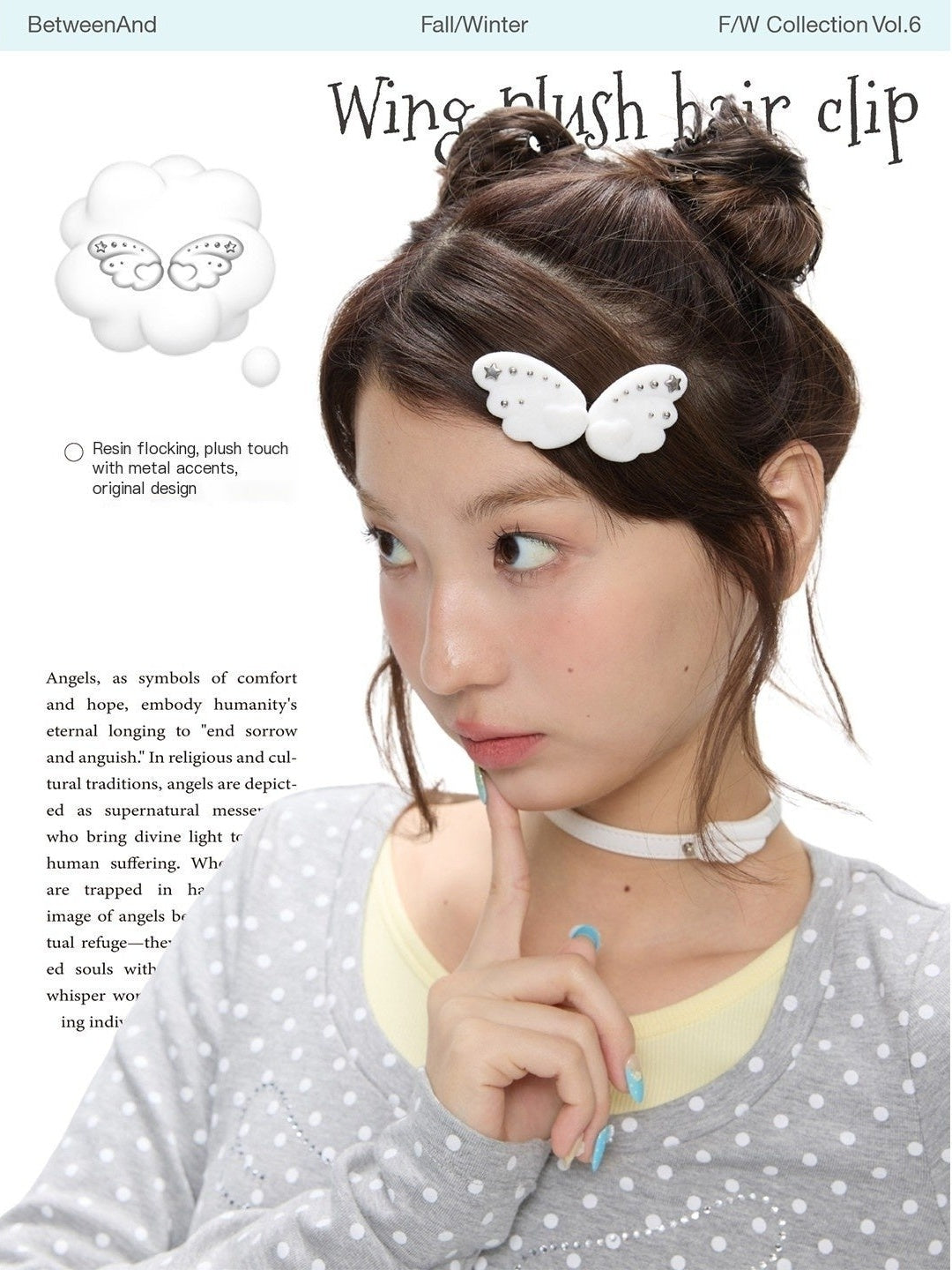 White Cloud Wing Flocked Side Fringe Women's Resin Hair Clips