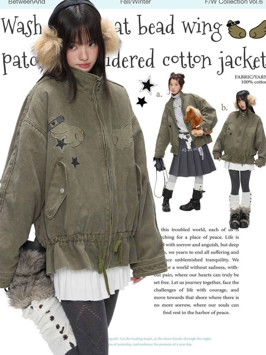 Washed Green Beaded Cinched Waist Women's Cotton Puffer Jackets