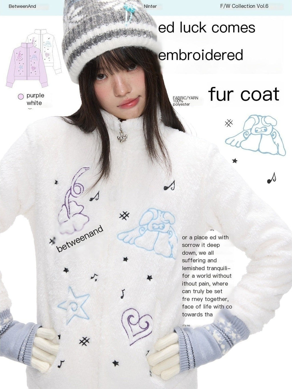 Creamy Plush Embroidered Stand Collar Women's Polyester Fleece Jackets