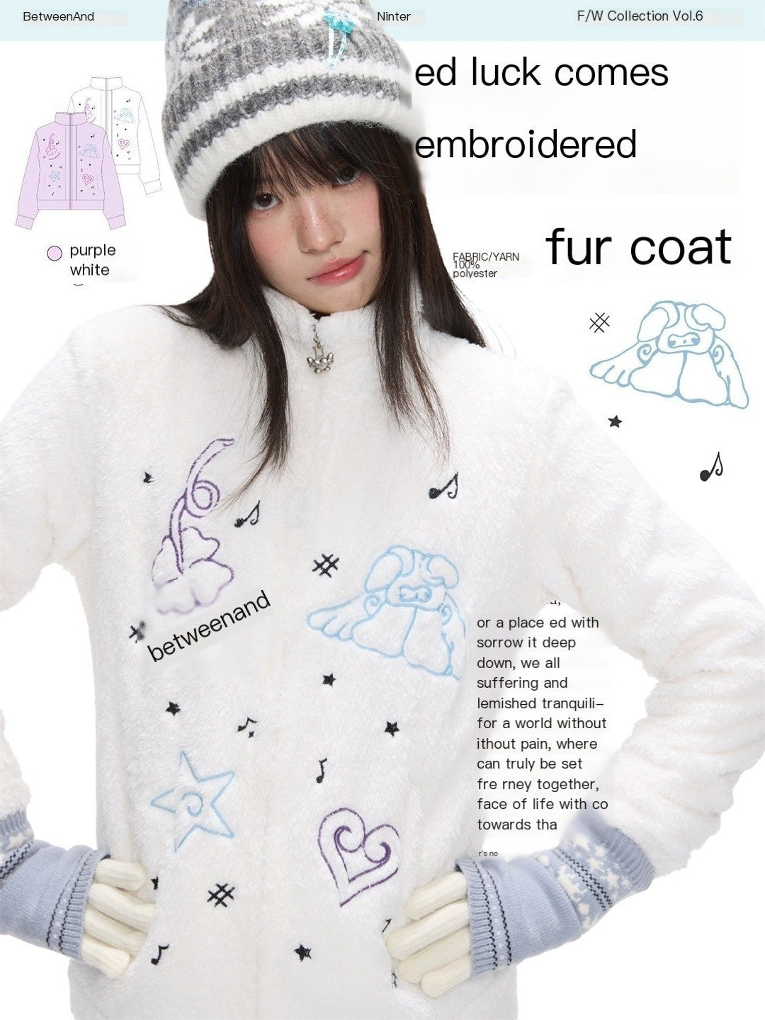 Creamy Plush Embroidered Stand Collar Women's Polyester Fleece Jackets