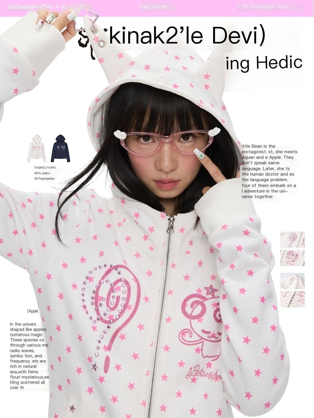 Glitter Little Devil Double Zipper Slim Fit Women's Cotton Blend Zip-up Hoodies