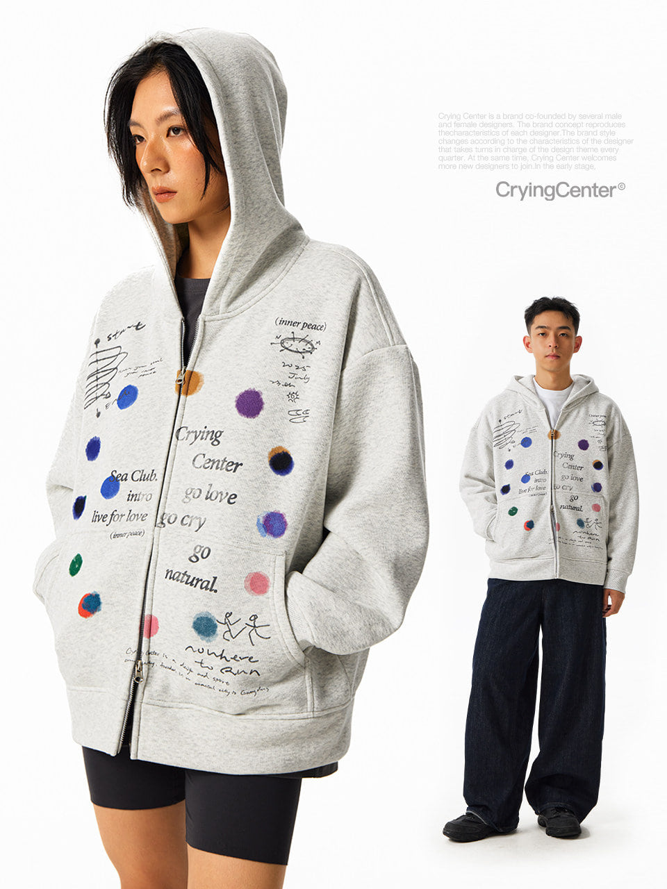 CryingCenter Meditation Hood Zip-Up