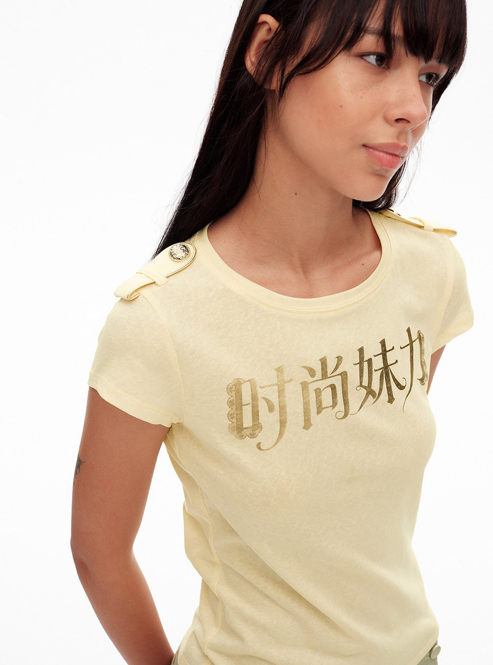 Glossy Script Detail Slim Top (2color)