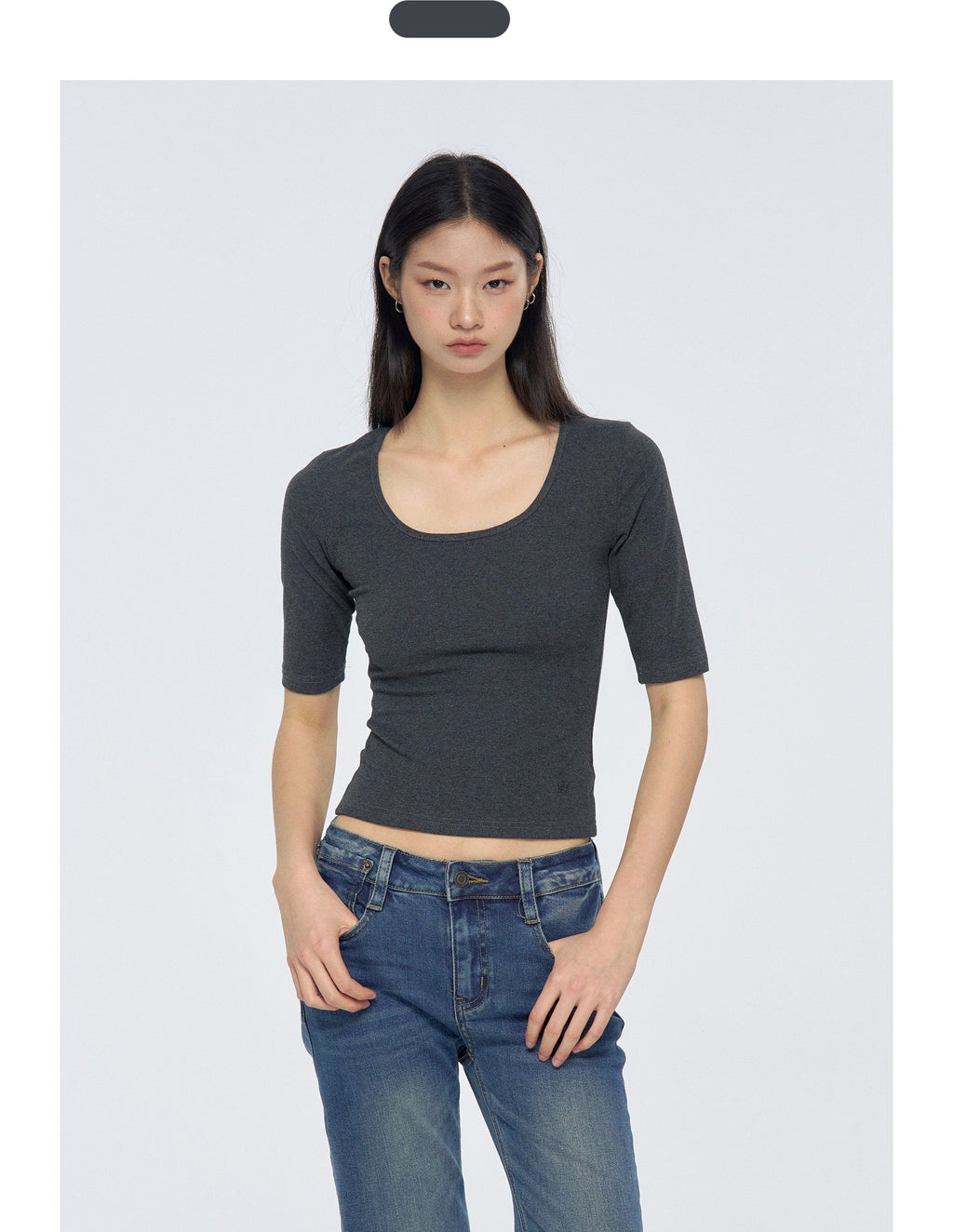 Uline Slimfit Top
