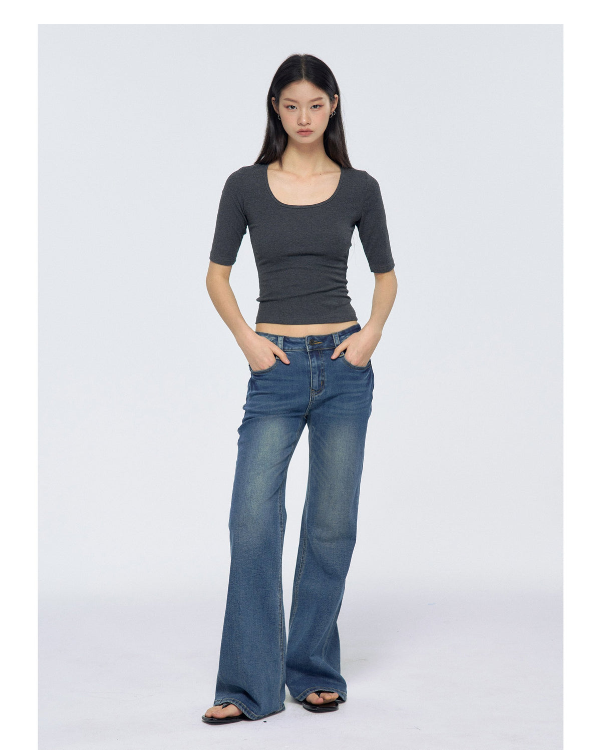 Uline Slimfit Top