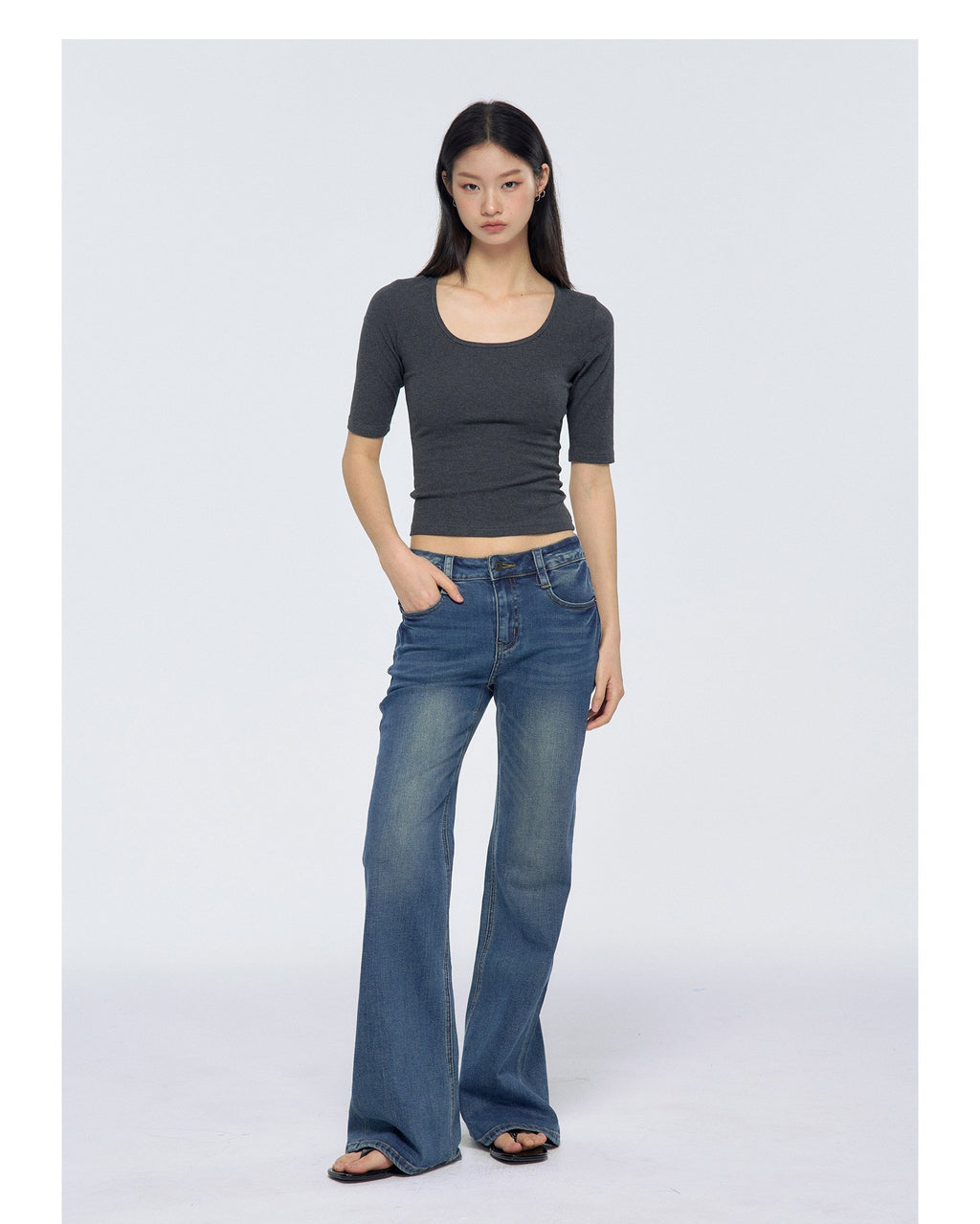 Uline Slimfit Top