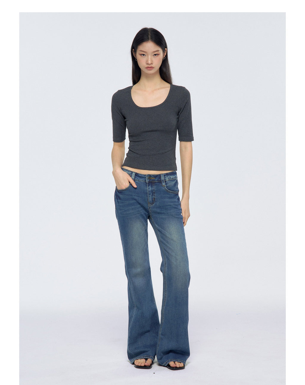 Uline Slimfit Top