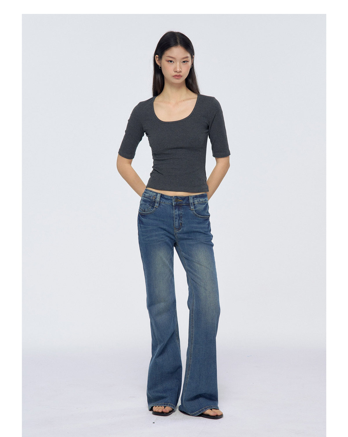 Uline Slimfit Top