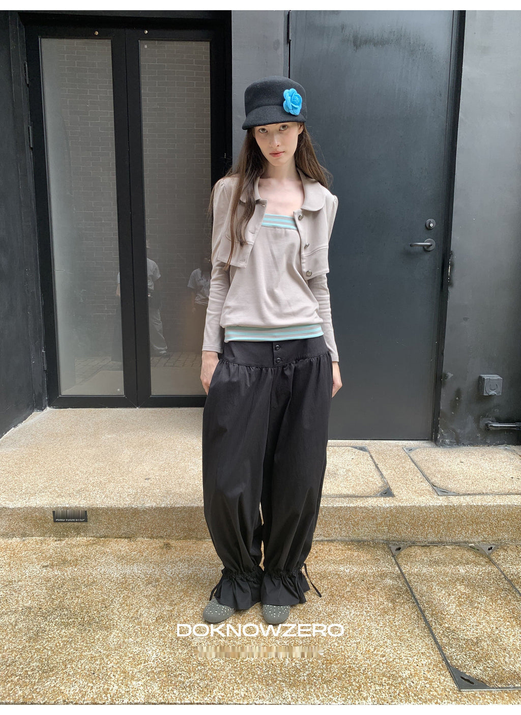Drawstring Balloon Hem Pants