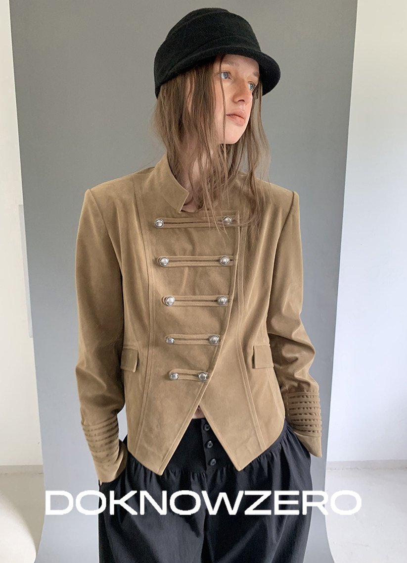 Suede Rider Jacket