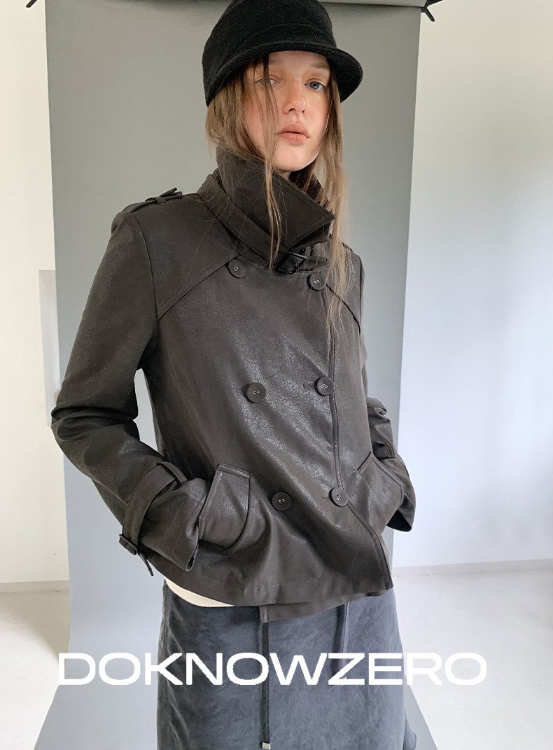 Dark Brown Double Button PU Jacket