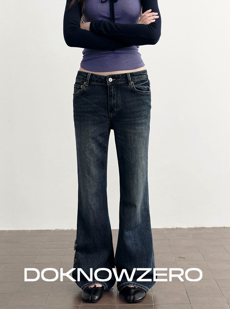 Deep Flare Denim Pants