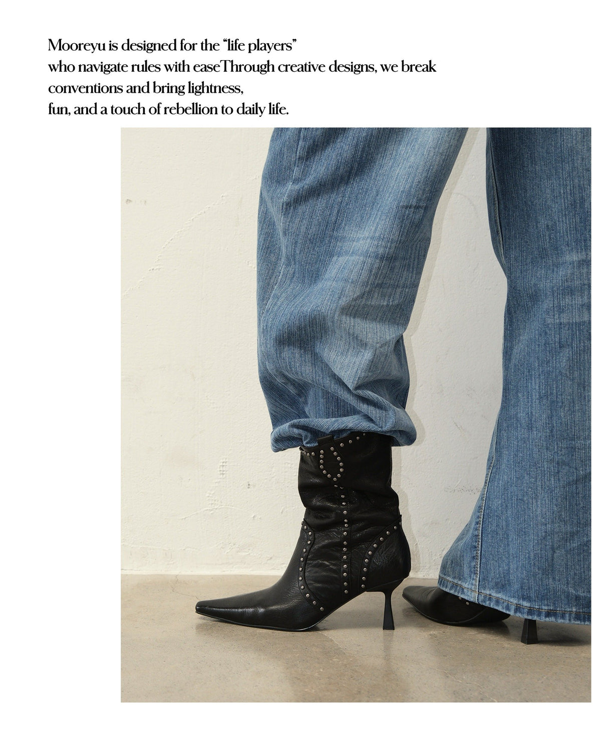 Wild Edge Rivet Boots (2color)