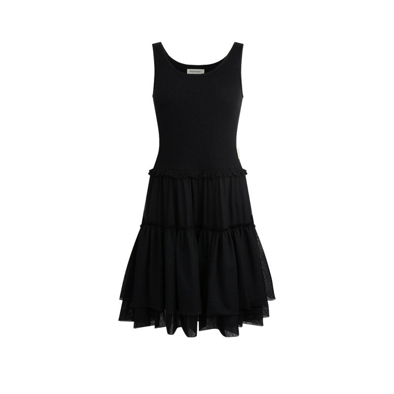 Ribbed Layered Tulle Dress (2color)