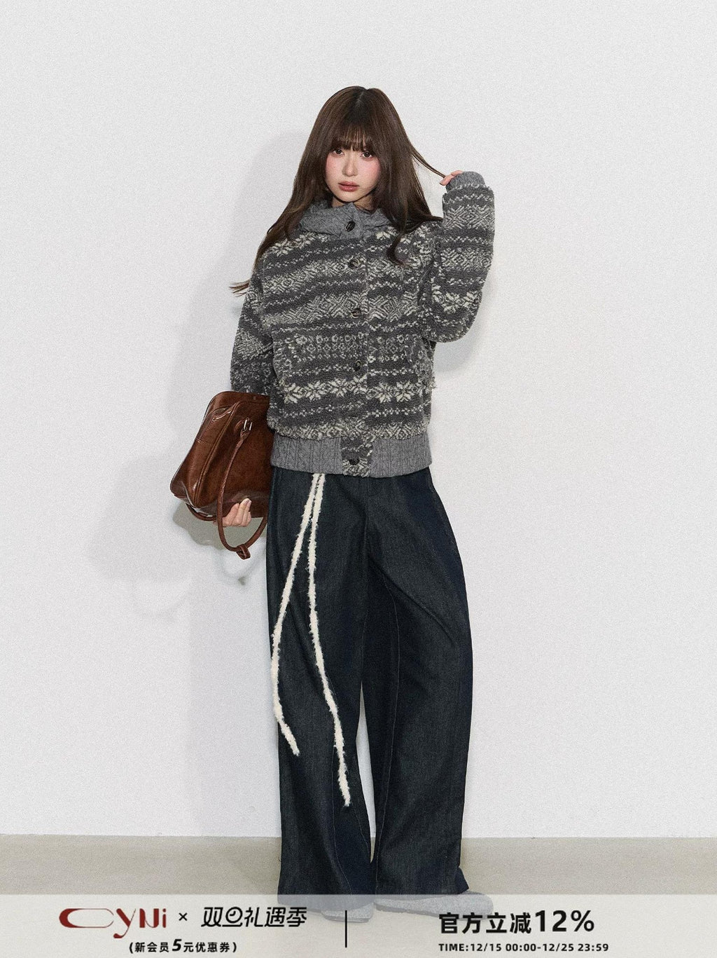 THELIGHT | CASUAL KNIT PATCHWORK JACKET【ID:TN00093】