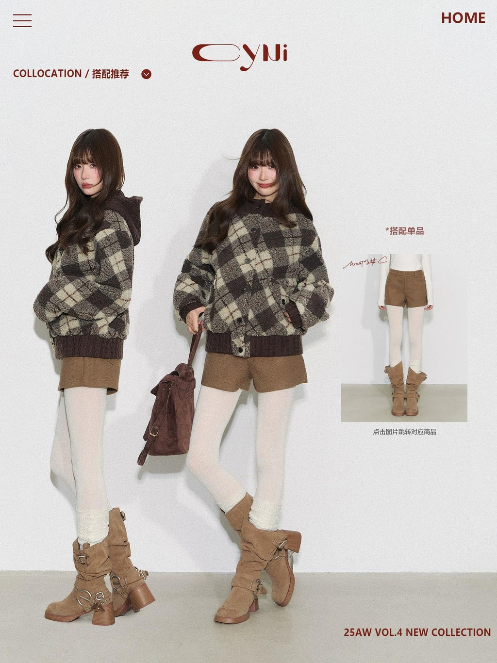 THELIGHT | PLAID KNIT SWEATER JACKET【ID:TN00098】