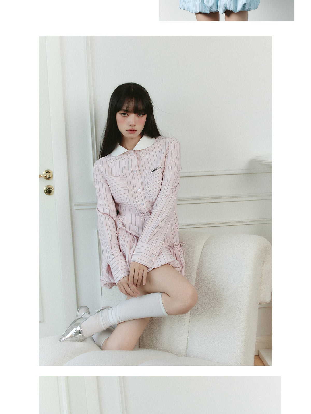 Striped Balloon Hem Shirt Dress, Matching Shorts