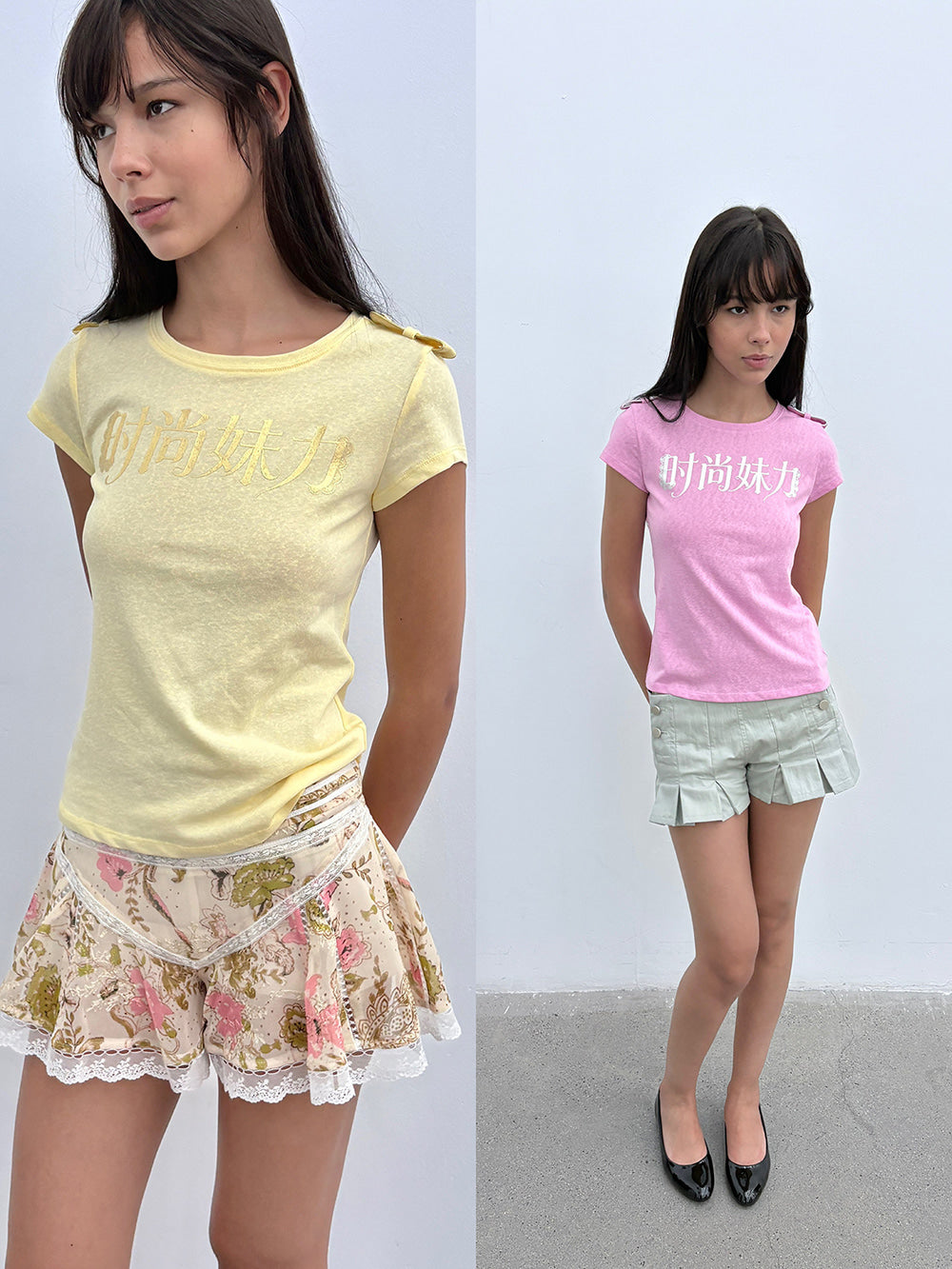 Glossy Script Detail Slim Top (2color)