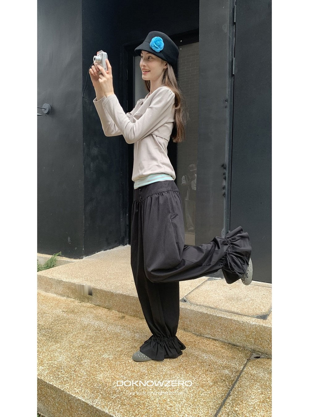 Drawstring Balloon Hem Pants