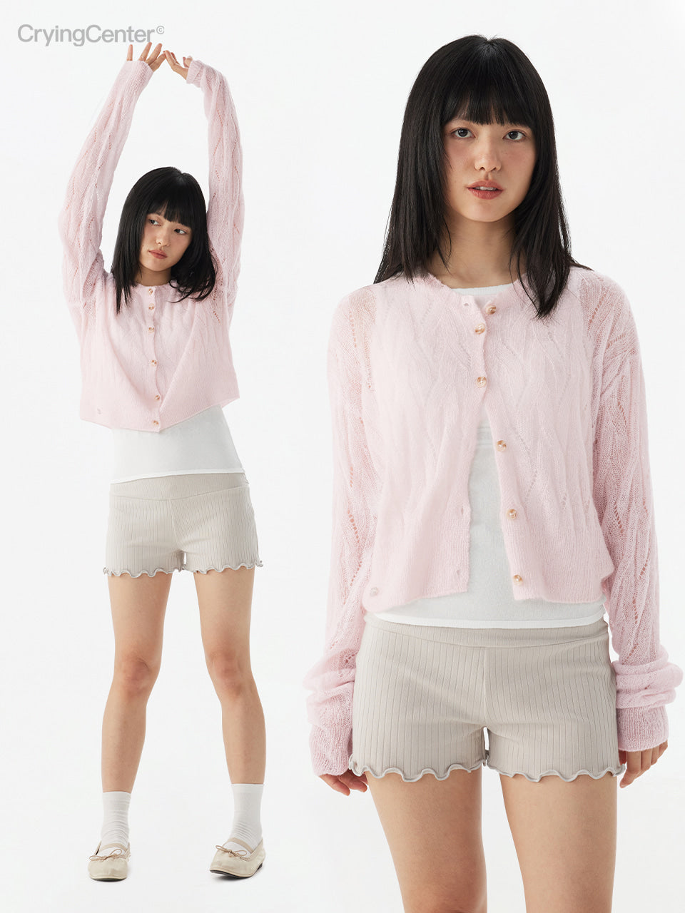 CryingCenter Jacquard Long-Sleeve Cardigan