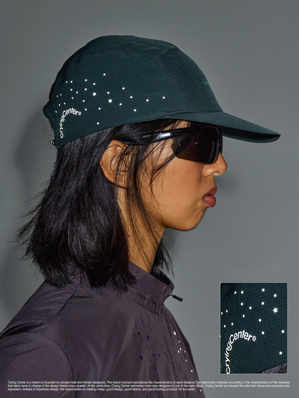 CryingCenter Running Cap