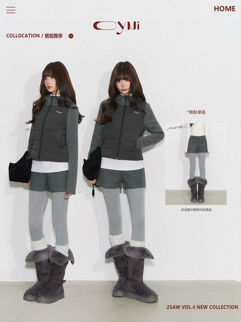 THELIGHT | PLAID SPLICE HOODED JACKET【ID:TN00094】