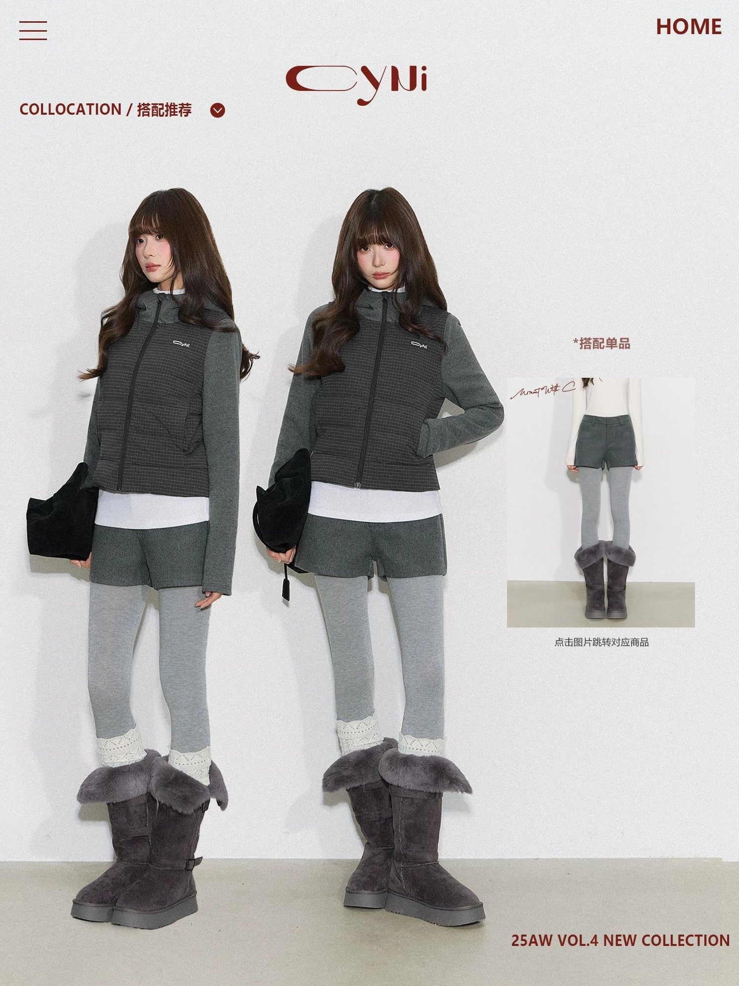 THELIGHT | PLAID SPLICE HOODED JACKET【ID:TN00094】