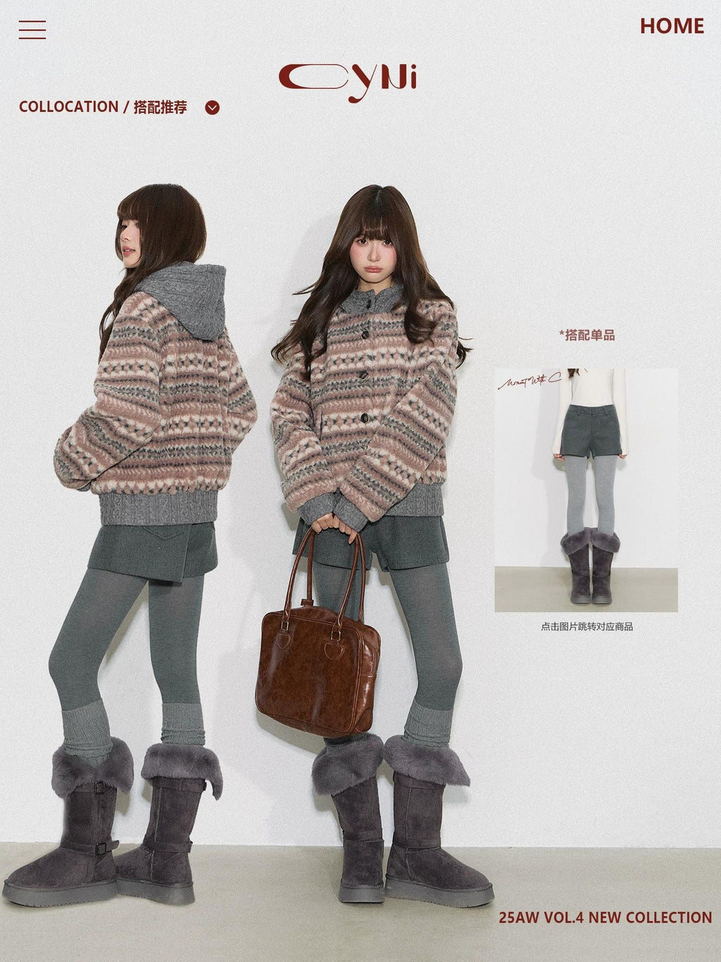 THELIGHT | RETRO CASUAL KNIT JACKET【ID:TN00091】