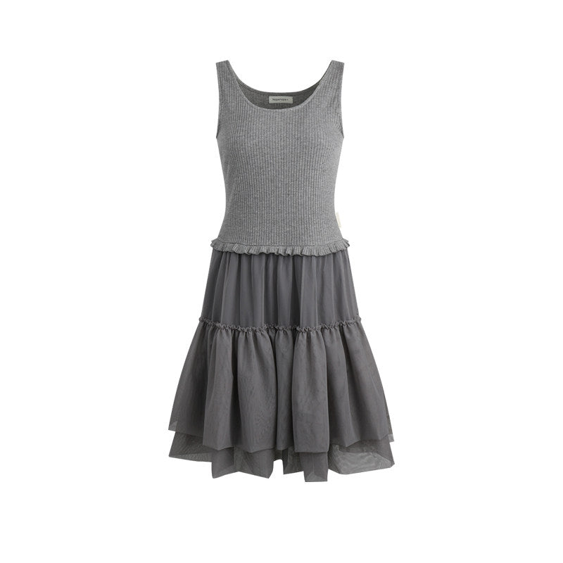Ribbed Layered Tulle Dress (2color)