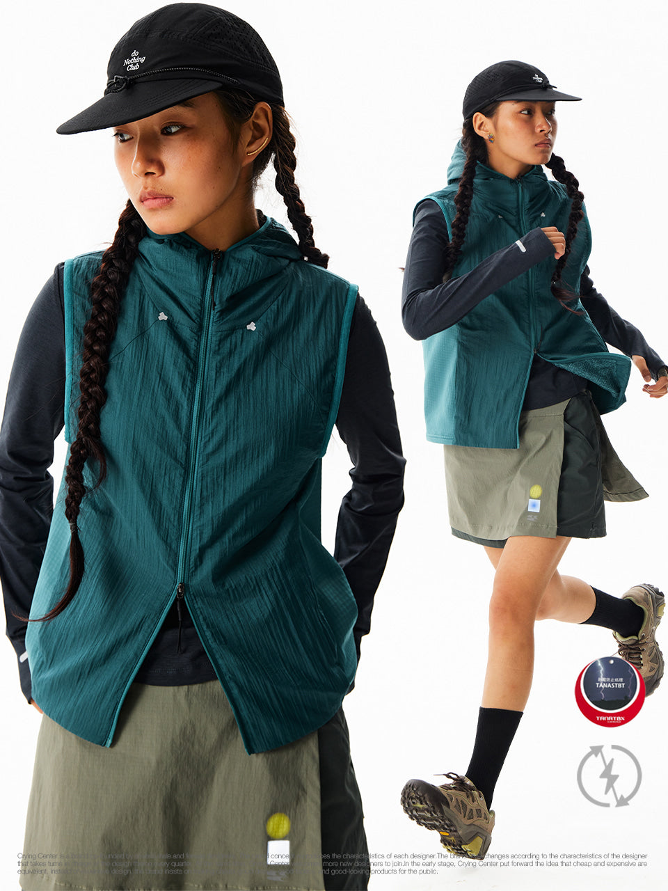 CryingCenter Winter Hooded Running Vest