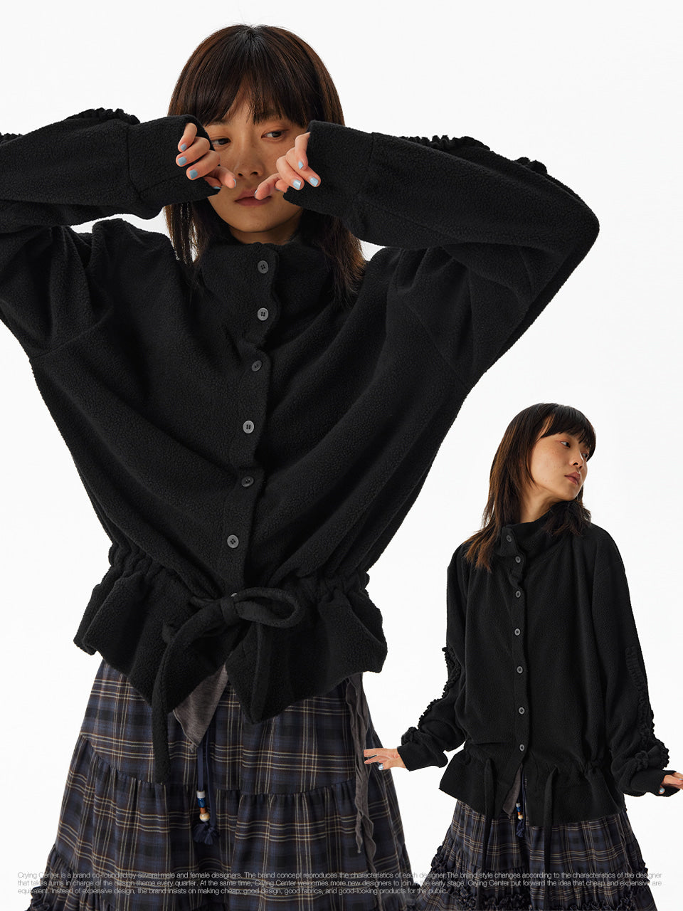 CryingCenter Waist String Cardigan