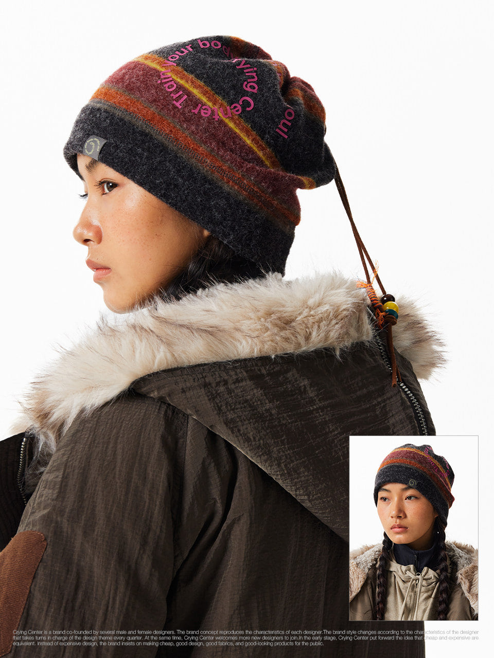 CryingCenter Swirl Stripe Fleece Beanie