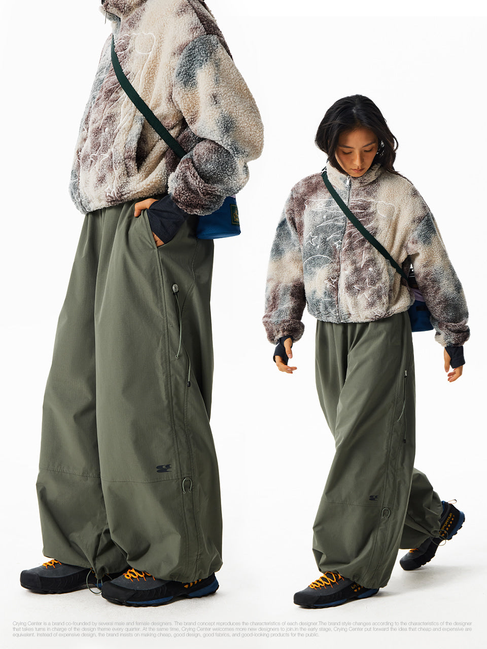 CryingCenter String Loose Wide Pants