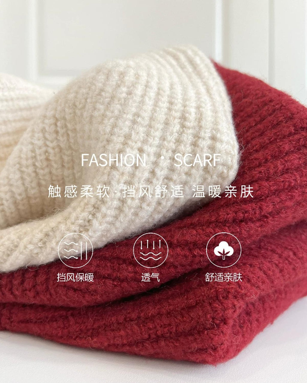 TRIA SELECT | KNITTED HOODED SCARF HAT SET【ID:TN00088】