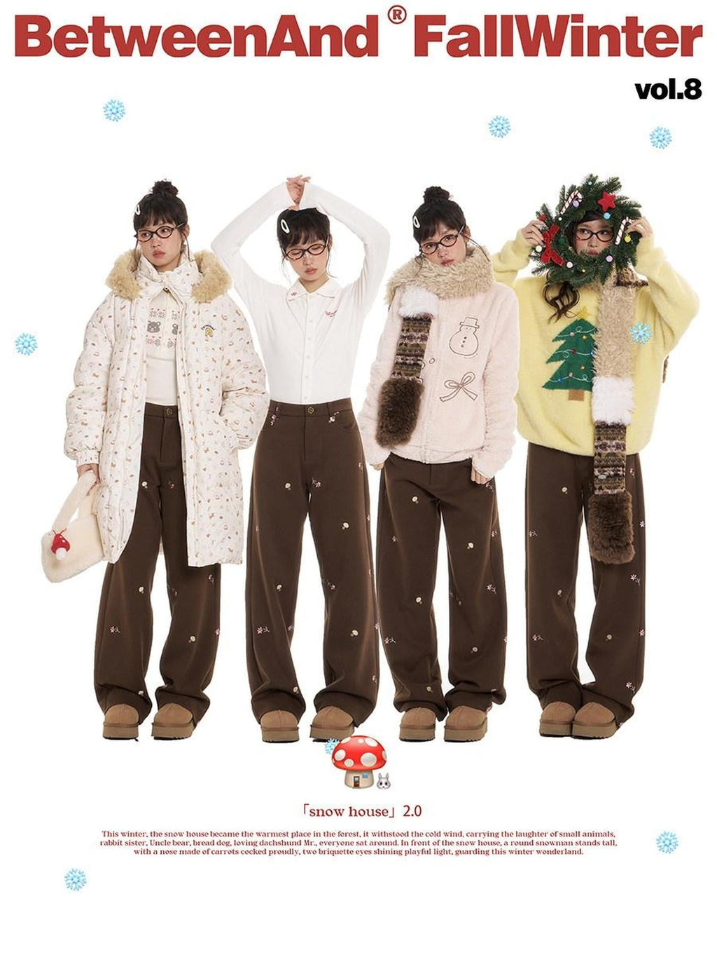 Brown Mushroom Floral Embroidery Women's Polyester Stretch Straight-leg Pants