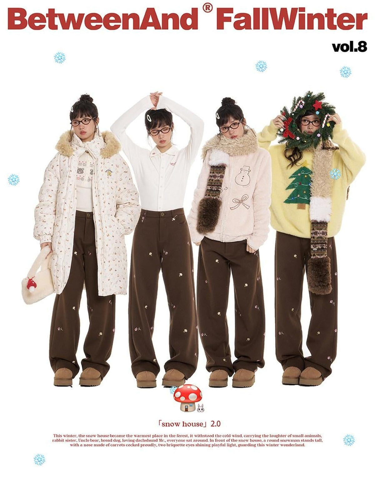 Brown Mushroom Floral Embroidery Women's Polyester Stretch Straight-leg Pants