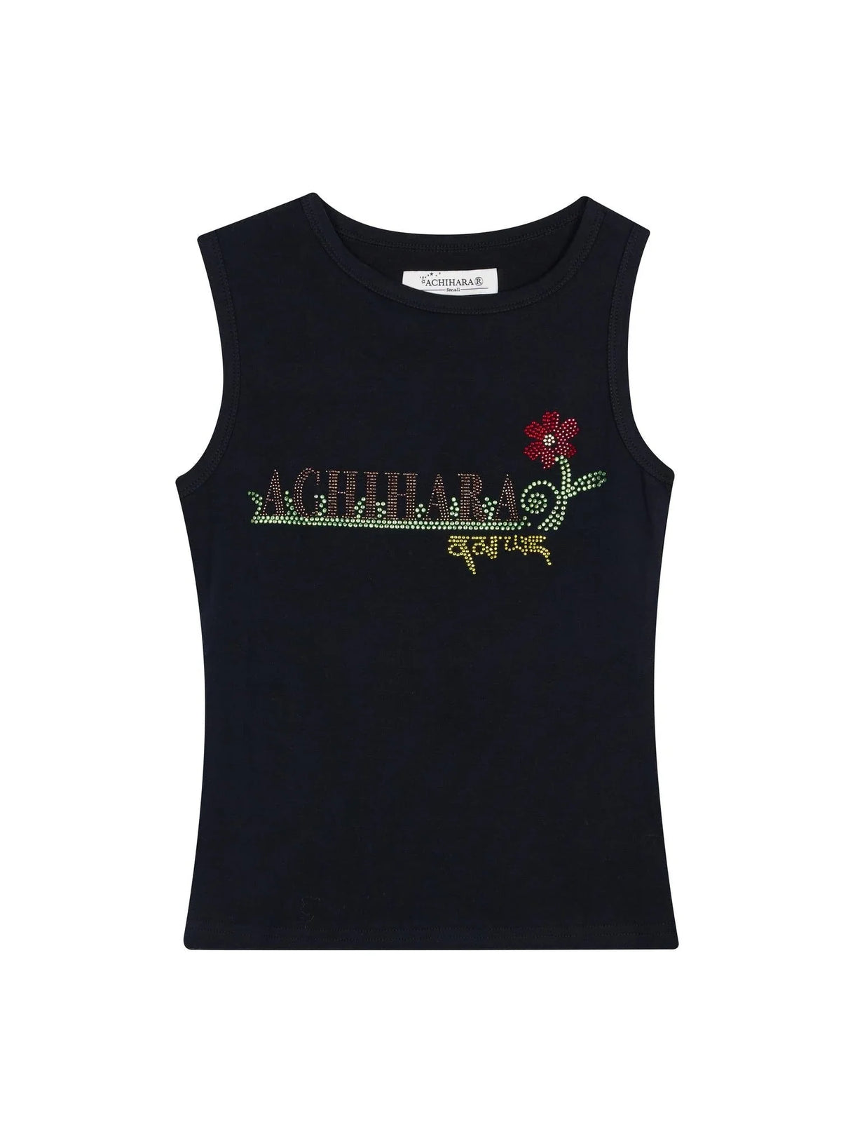 Berlin Soda Sparkle Vest
