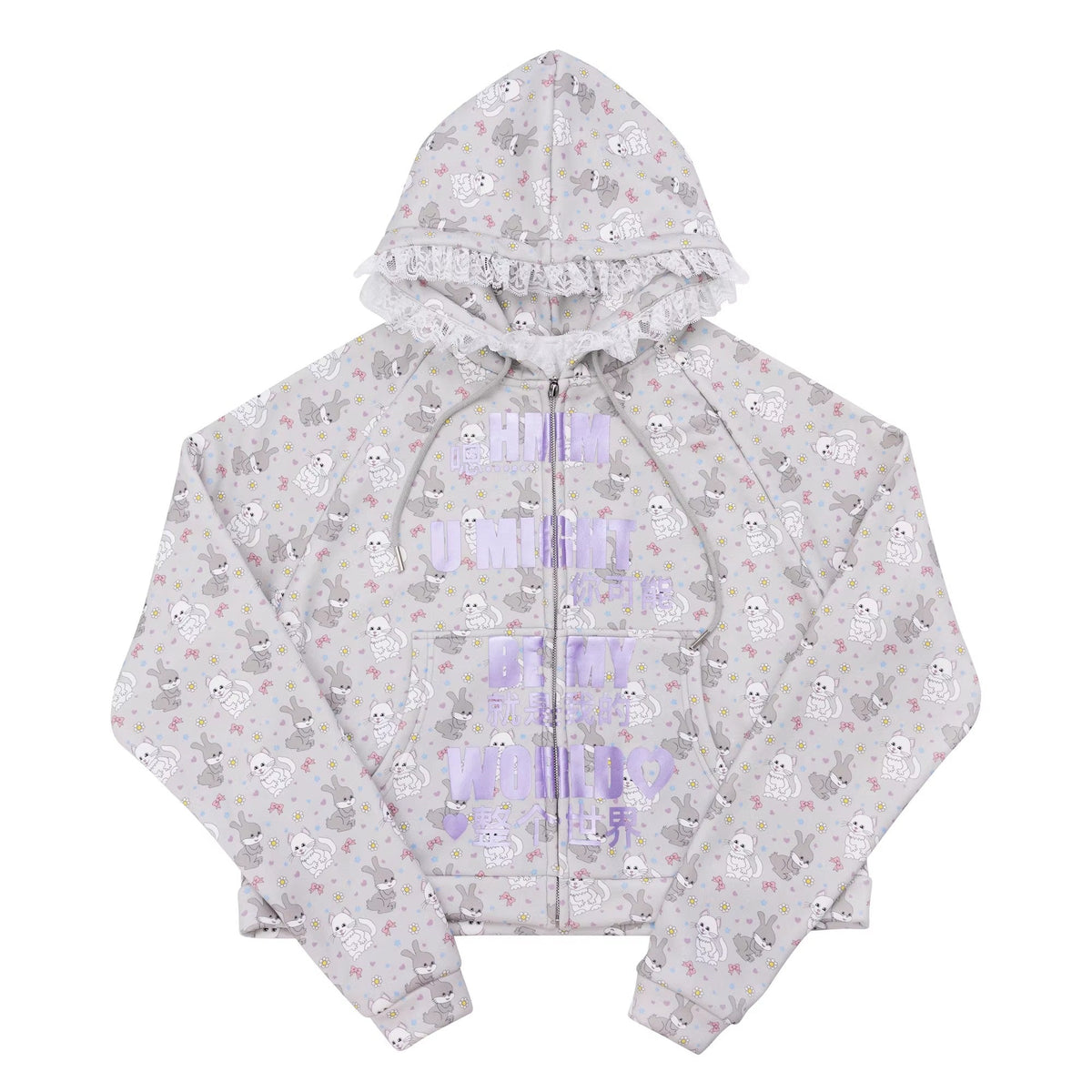 Cotton Blend Cartoon Anime Zip Up Loose Street Style Hooded Casual Hoodies