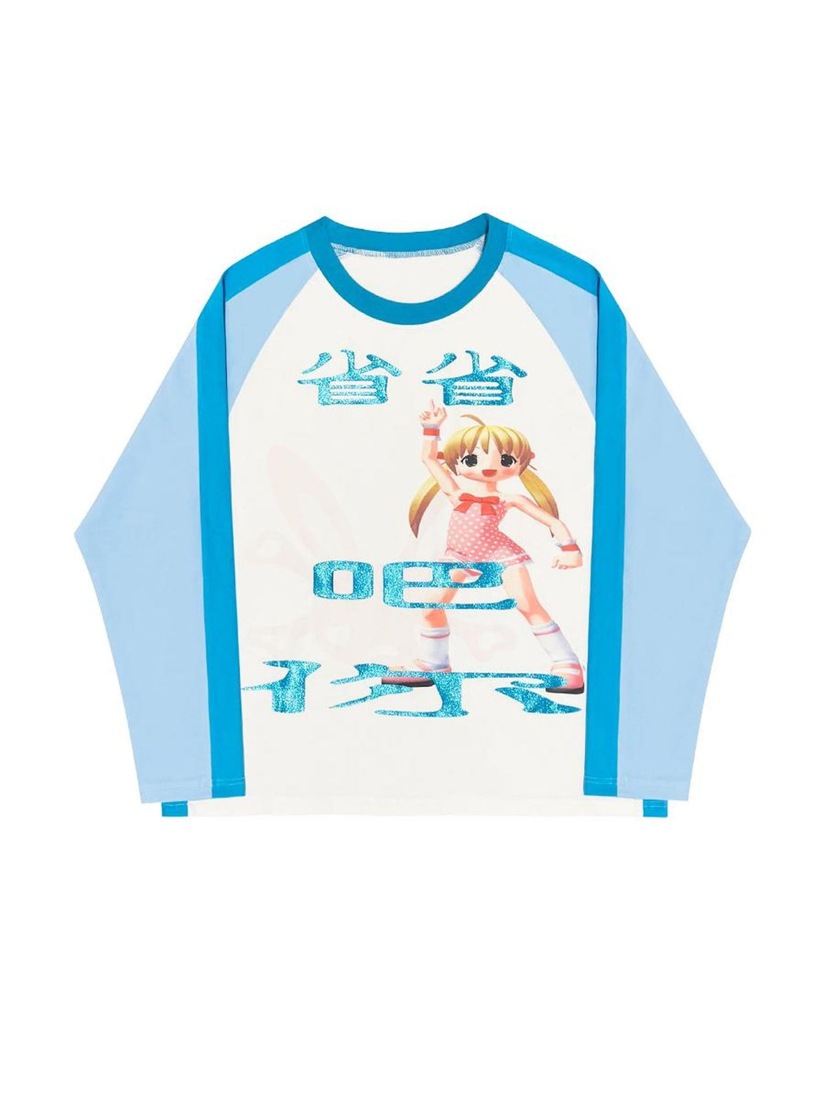 Screen Print Raglan Tee Save It
