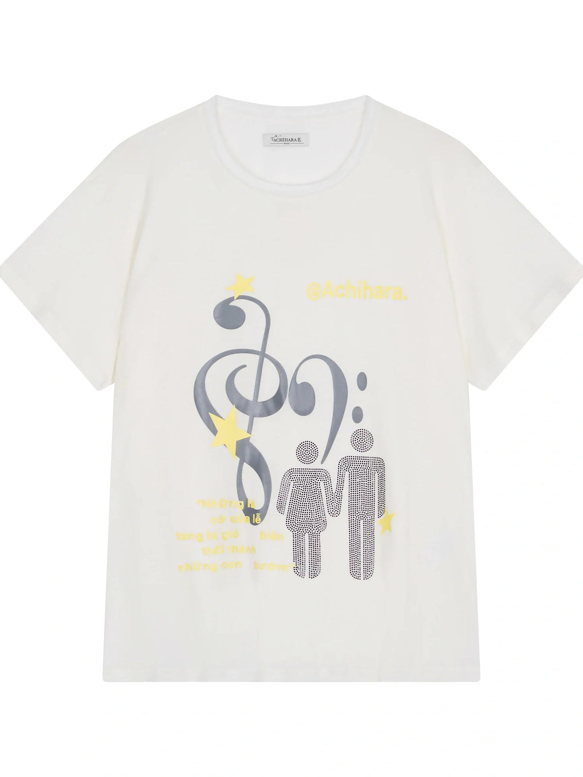 Electronic Bestie Relaxed Fit Tee