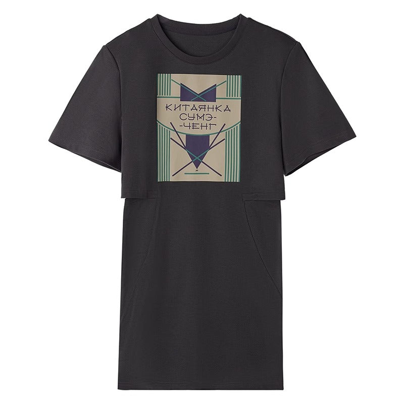 Oak Ash Hollow Out Waist T-Shirt Dress for Women 2025 [ID:0051OP]