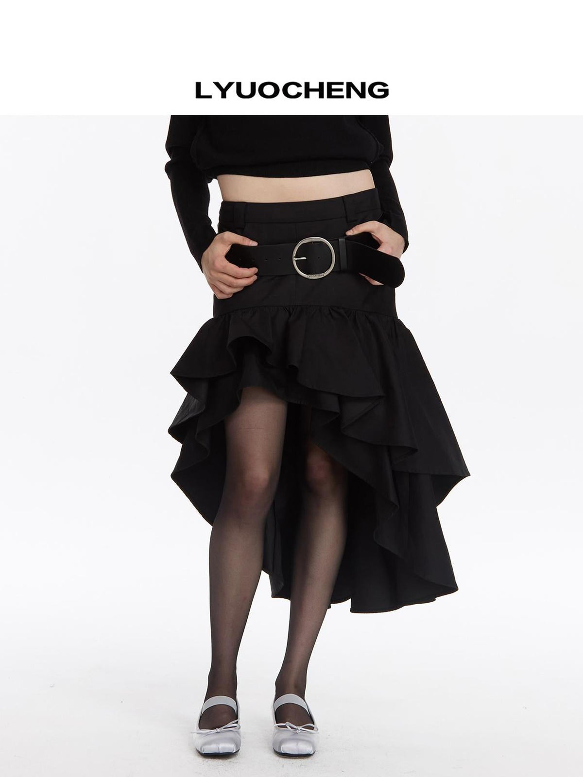 A Line Asymmetrical Ruffle Hem Skirt