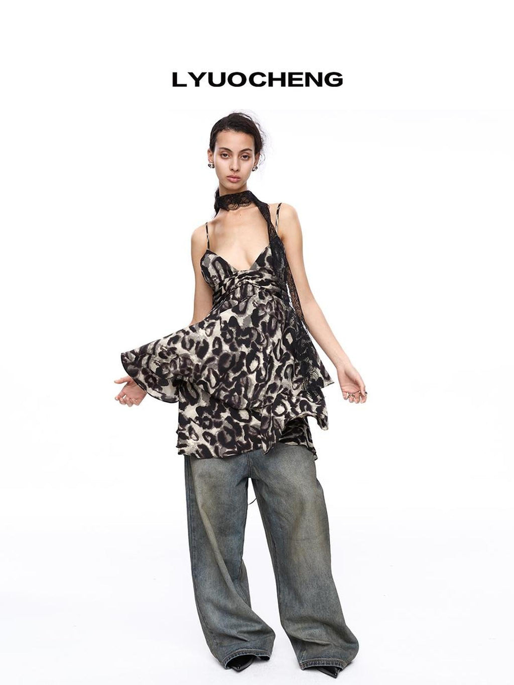 Leopard Print Flounced Hem Camisole Dress