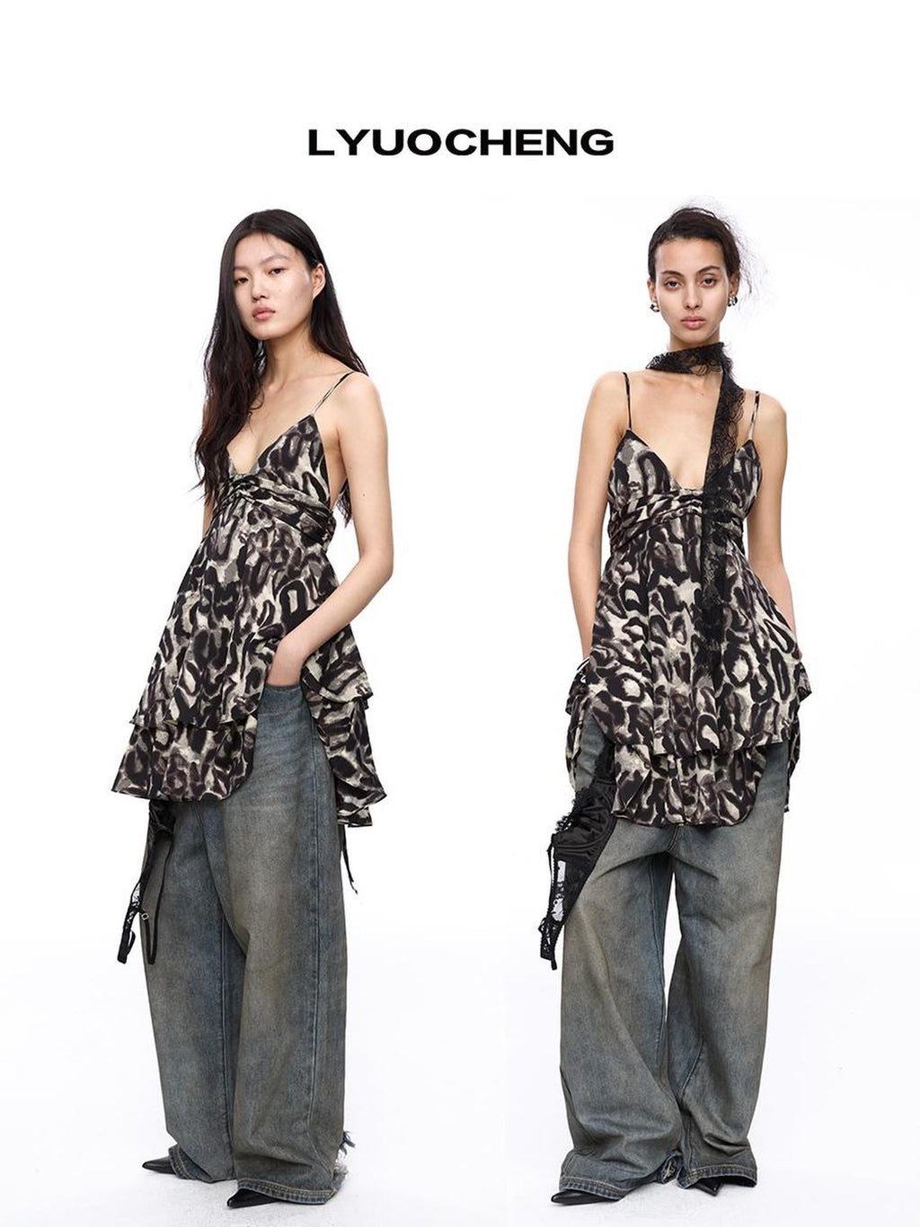 Leopard Print Flounced Hem Camisole Dress