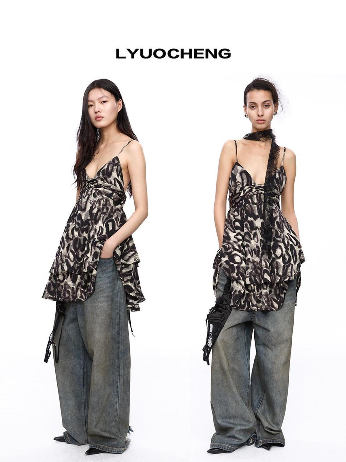 Leopard Print Flounced Hem Camisole Dress